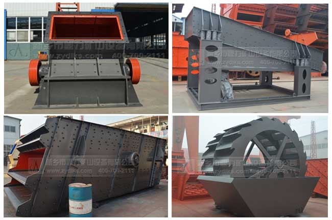 山東東營(yíng)錘式破碎機(jī)