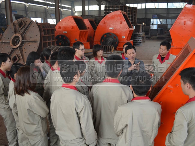 新員工學(xué)習(xí)