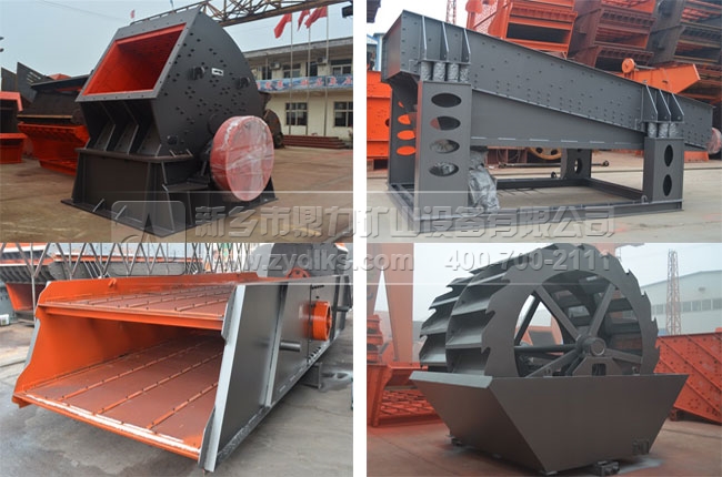 ʯ�����a(ch��n)����Ҫ�O(sh��)��