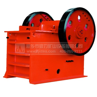 顎式破碎機(jī) 新鄉(xiāng)鼎力