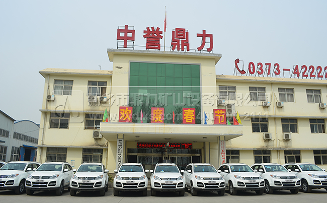 立式?jīng)_擊破碎機(jī)廠家 立式?jīng)_擊破碎機(jī)廠家