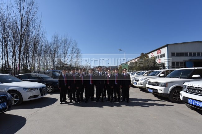 �Nʽ����C(j��)�S��