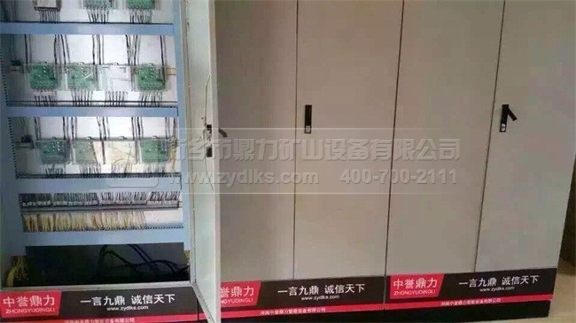 ���ܻ��b�����a(ch��n)��