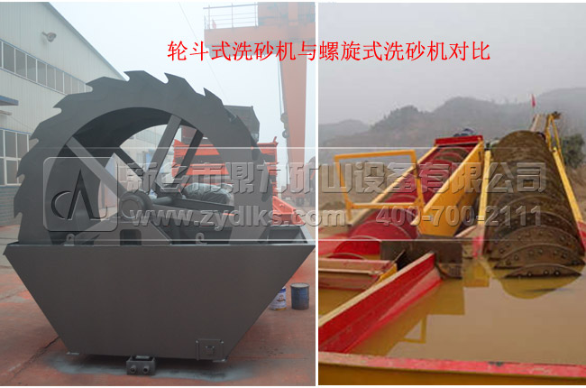 ϴɰ�C(j��)��(du��)��