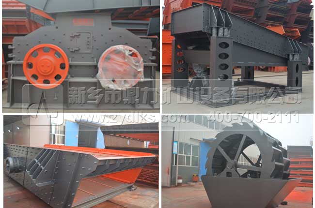 鼎力石料生產(chǎn)設(shè)備