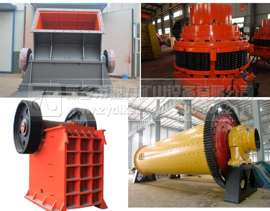 石灰石磨粉機(jī)