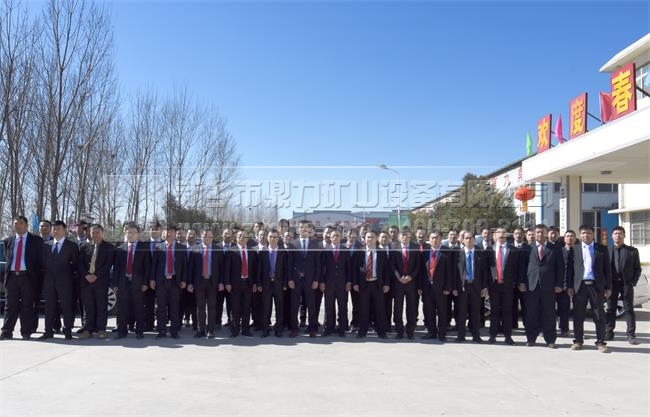 ��ʯ�C�S�ҷ���(w��)�W(w��ng)�j(lu��)