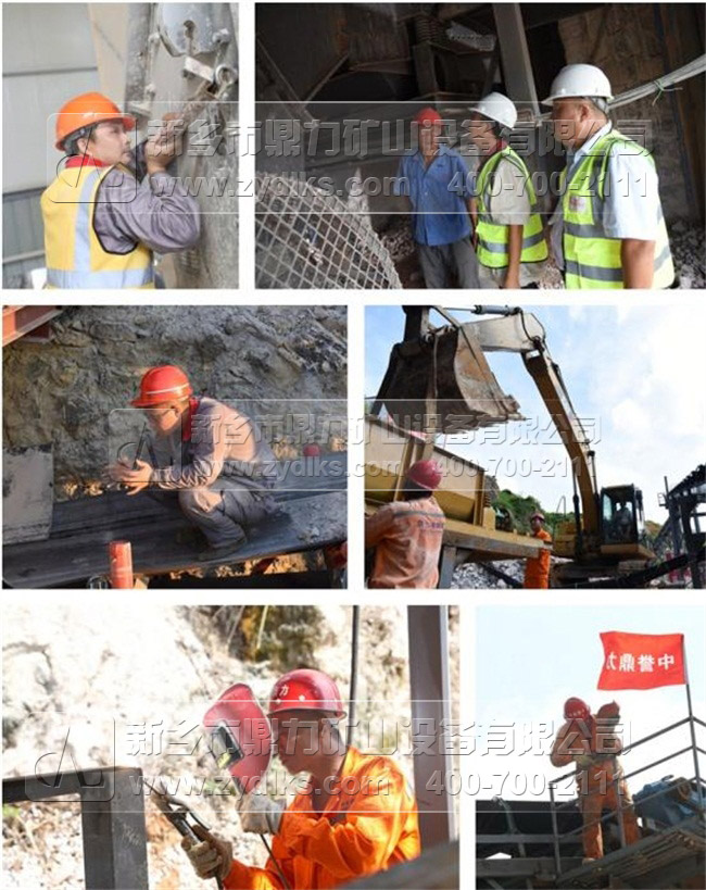 ɰʯ�������a(ch��n)�O(sh��)��S��