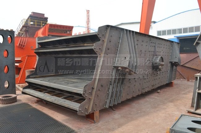 四層振動(dòng)篩噴漆前