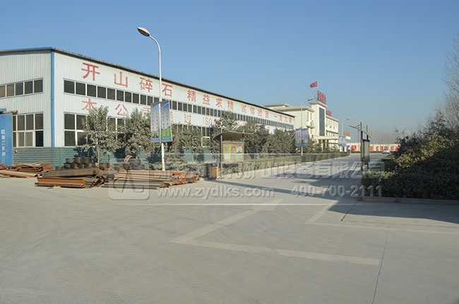 破碎機(jī)廠家