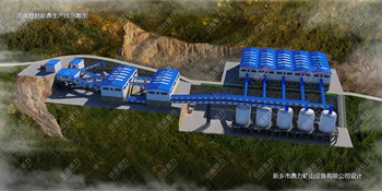 ���ϵǷ��¶��r(sh��)�a(ch��n)1300-1500��ʯ�����a(ch��n)��