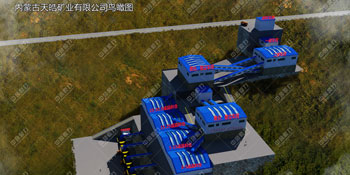 ��(n��i)�ɹ����V�I(y��)�r(sh��)�a(ch��n)3000��ʯ�����a(ch��n)��