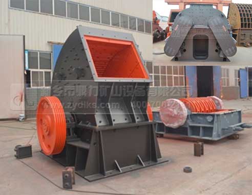 鼎力破碎制砂設(shè)備