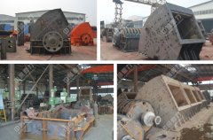 錘式破碎機(jī)維護(hù)保養(yǎng)之減速箱注入潤(rùn)滑油要求 /chuipo/5615.html