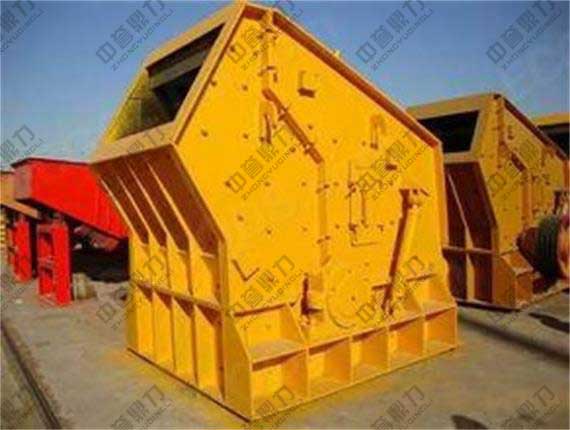 反擊式破碎機(jī)價格