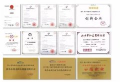 ���u���������Nʽ����CPCZ2125�������O(sh��)����ɰʯ�������a(ch��n)��