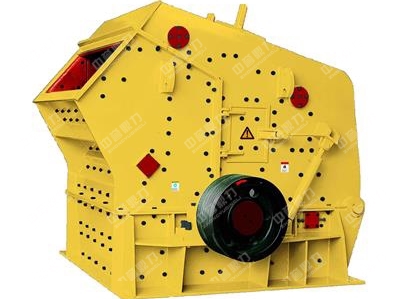反擊式破碎機(jī)