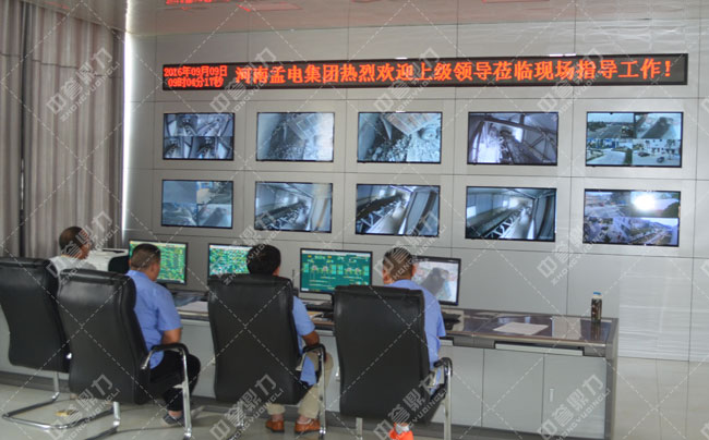 骨料生產(chǎn)線中控系統(tǒng) 骨料生產(chǎn)線中控系統(tǒng)