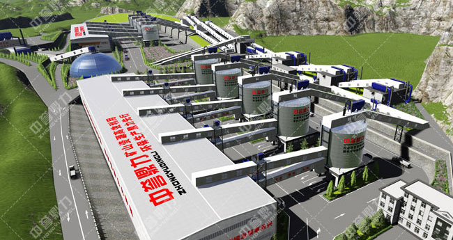 衛(wèi)輝市資源有限公司時產(chǎn)3000噸骨料生產(chǎn)線