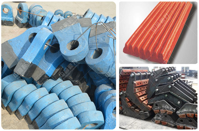 三種常見破碎機(jī)的配件