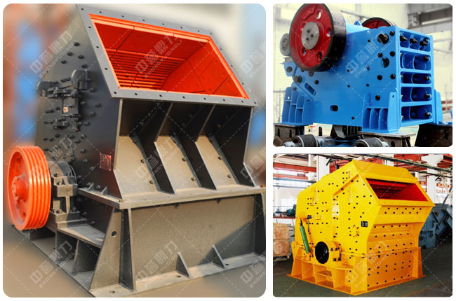 常見的石料破碎機(jī)