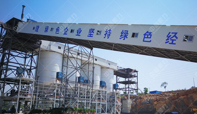 登封市嵩恒建材時產(chǎn)1200-1500噸骨料生產(chǎn)線