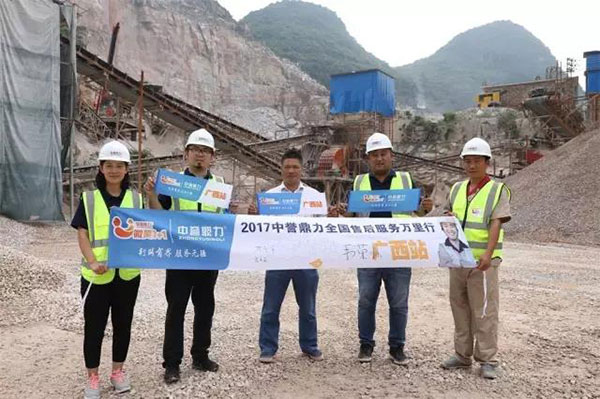 �ۺ����(w��)�f���ЈF(tu��n)�(du��)�c혳�ʯ�ϏS����(j��ng)���f�s�ֺ�Ӱ