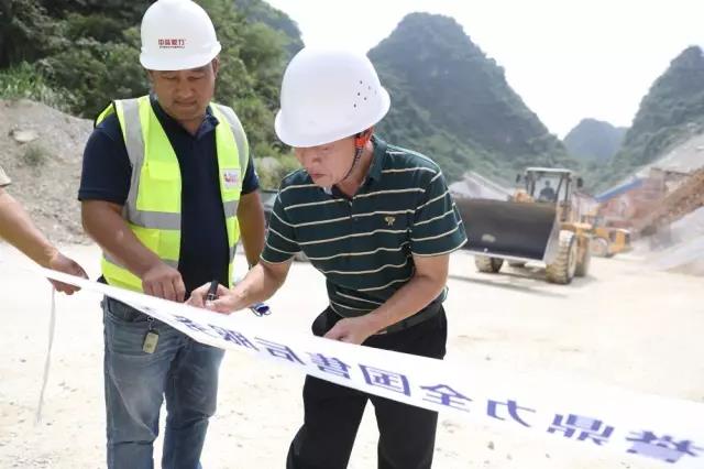 ��ɽ��Ĳ�ʯ��(ch��ng)������Ӱ����(d��ng)�}��