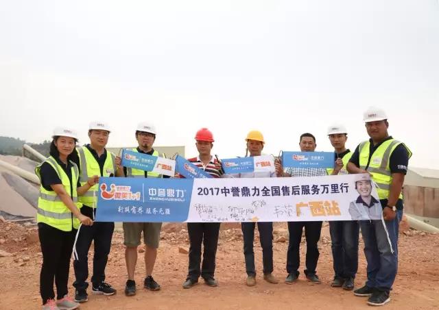 �ۺ����(w��)�F(tu��n)�(du��)�c�㯟�X��ʯ��(ch��ng)ؓ(f��)؟(z��)�˺�Ӱ