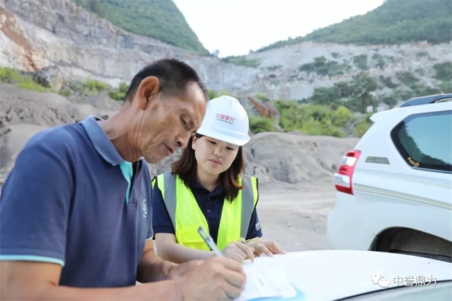 負責(zé)人填寫意見反饋表