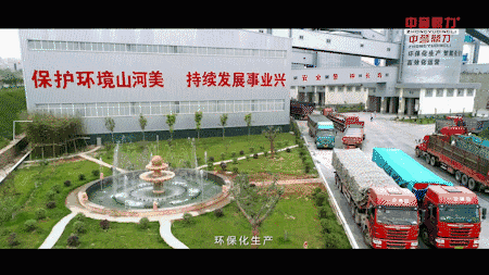 生產(chǎn)線現(xiàn)場(chǎng)