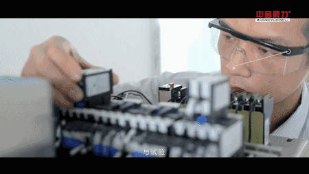 系統(tǒng)應(yīng)用