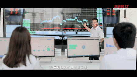 系統(tǒng)介紹現(xiàn)場(chǎng)