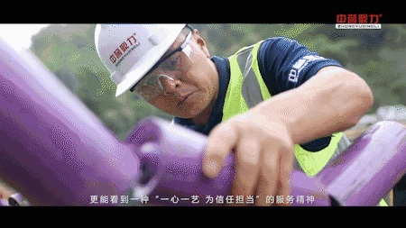 生產(chǎn)線服務(wù)現(xiàn)場(chǎng)