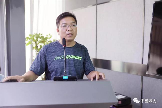 生產(chǎn)部姚遠