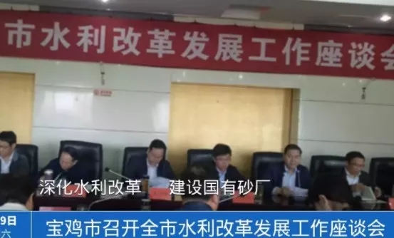 座談會現(xiàn)場