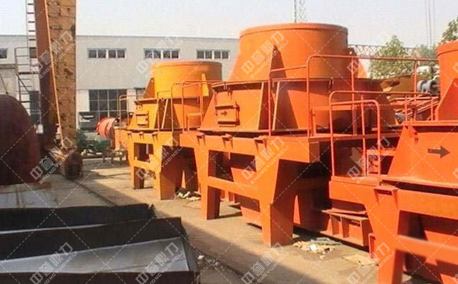 沖擊式石頭碎沙機(jī)