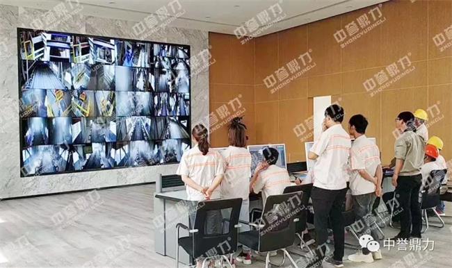 砂石生產線監(jiān)控系統(tǒng)