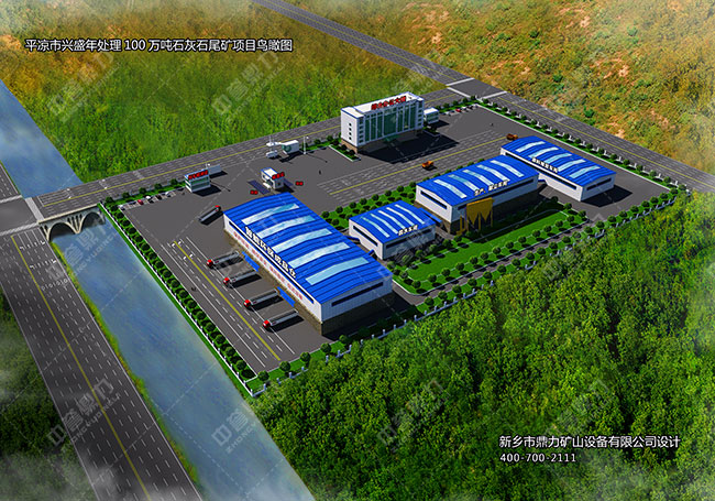 ���Cƽ?j��ng)��h(hu��n)���C(j��)��ɰ�(xi��ng)ĿЧ���D