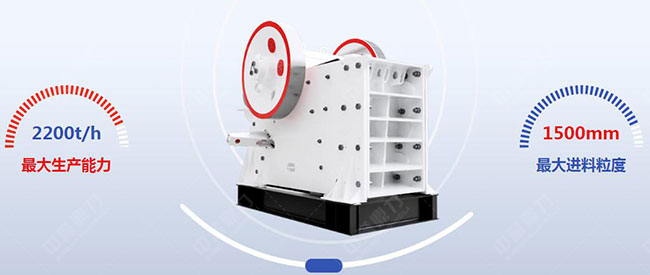 硬石破碎機(jī)