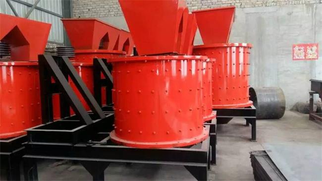 復(fù)合式碎石機(jī)