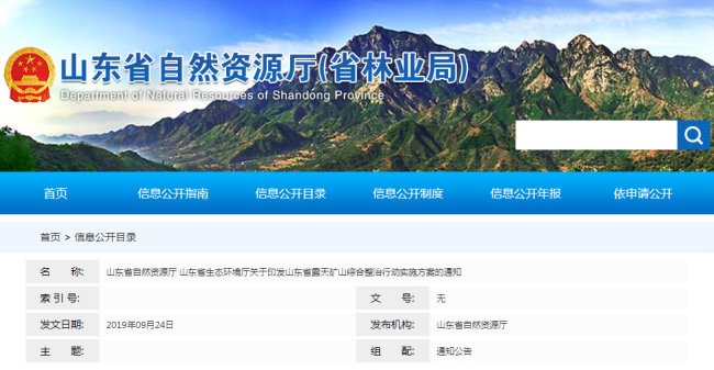 �ٷ��W(w��ng)վ�؈D