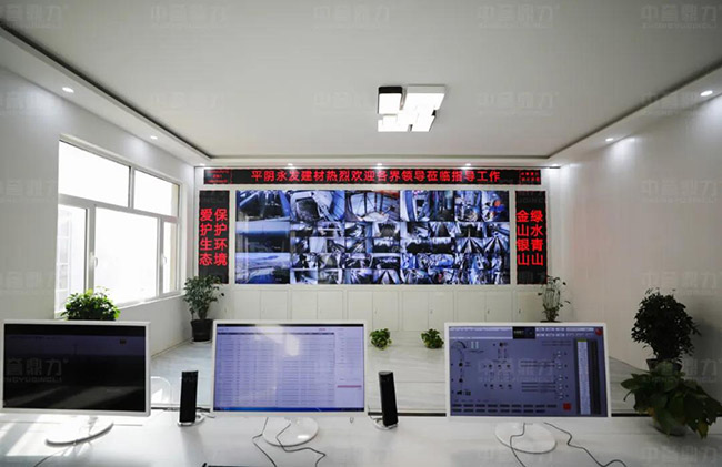 時產(chǎn)1000噸石子生產(chǎn)線中控室