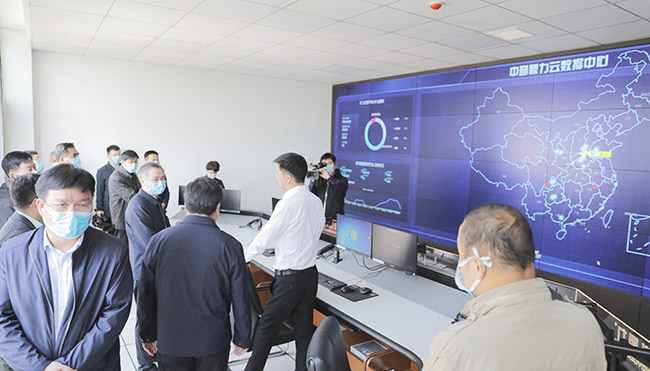 新鄉(xiāng)市副市長王占波一行參觀中譽鼎力礦山管理云數據