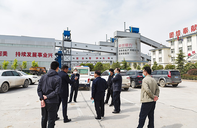 平頂山市石龍區(qū)考察團(tuán)蒞臨中譽(yù)鼎力調(diào)研