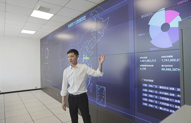 ����ʡ�˲Ź����΄�(w��)�����{(di��o)�нM���^���u(y��)�����Vɽ�����Ɣ�(sh��)��(j��)