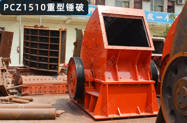 PCZ1510�����Nʽ����C(j��)��1510���N����1510�Nʽ����C(j��)