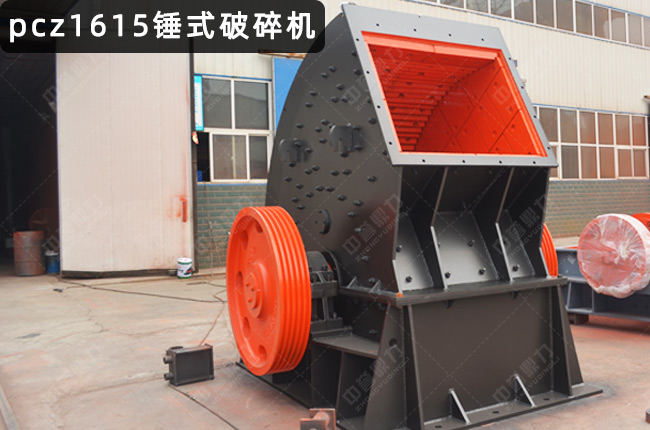 1615�����Nʽ����C(j��)��1615�N����PCZ1615���N�ƣ����N��1615���Nʽ1615����C(j��)