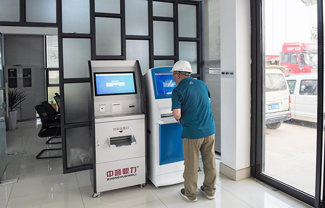 了解中譽(yù)鼎力銷售系統(tǒng)