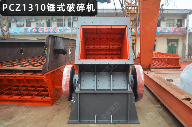 1310�Nʽ����C��1310���N��